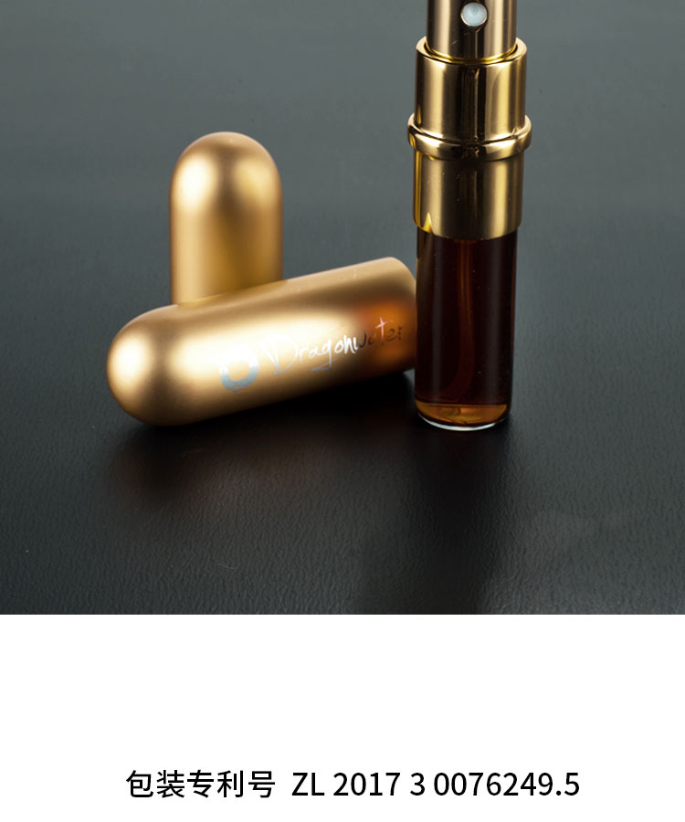 享久延时龙水一代经典款男士外用延时喷剂成人房事情趣用品