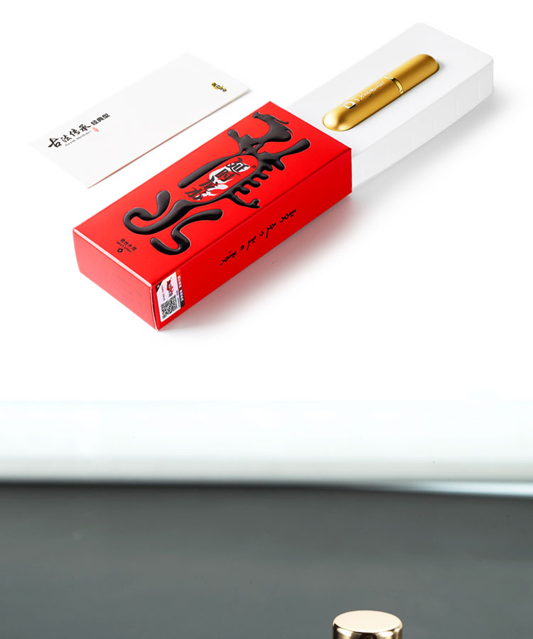 享久延时龙水一代经典款男士外用延时喷剂成人房事情趣用品