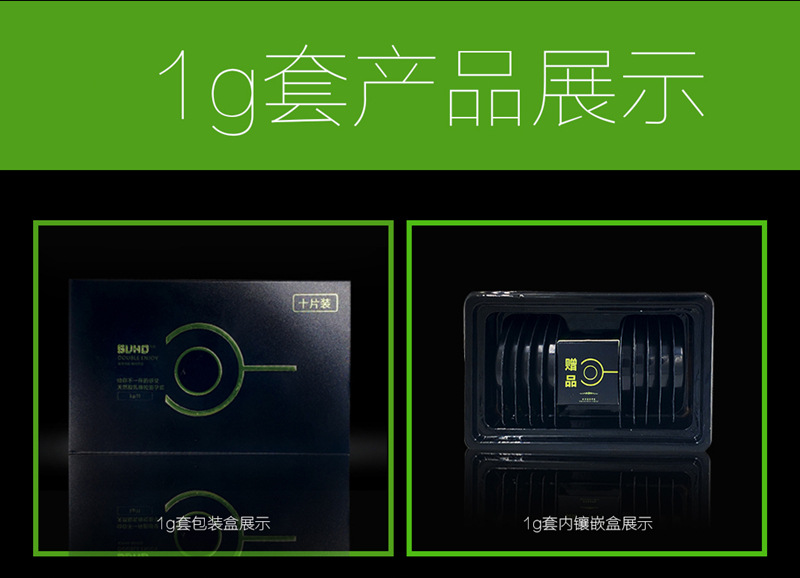 苏荷入珠二代升级版加热凸点震动球增强刺激情趣用品